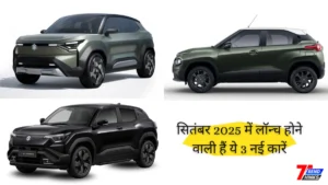 Maruti Suzuki Escudo