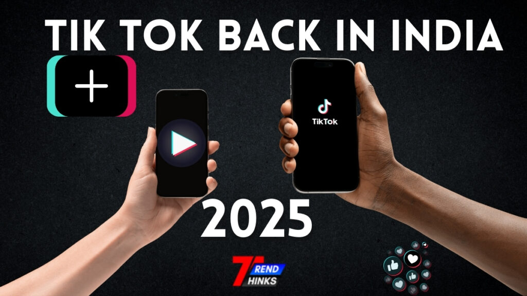 TikTok India Launch: 5 साल बाद वापसी की तैयारी? वेबसाइट खुली, लेकिन ऐप अभी भी उपलब्ध नहीं