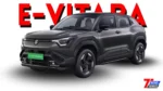 Maruti Suzuki e-Vitara